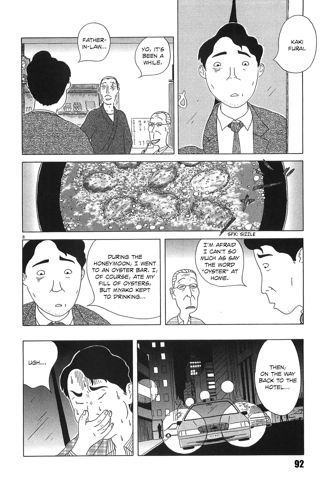 Read Shinya Shokudou Manga Online
