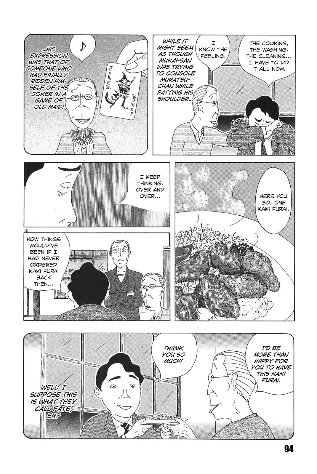 Read Shinya Shokudou Manga Online