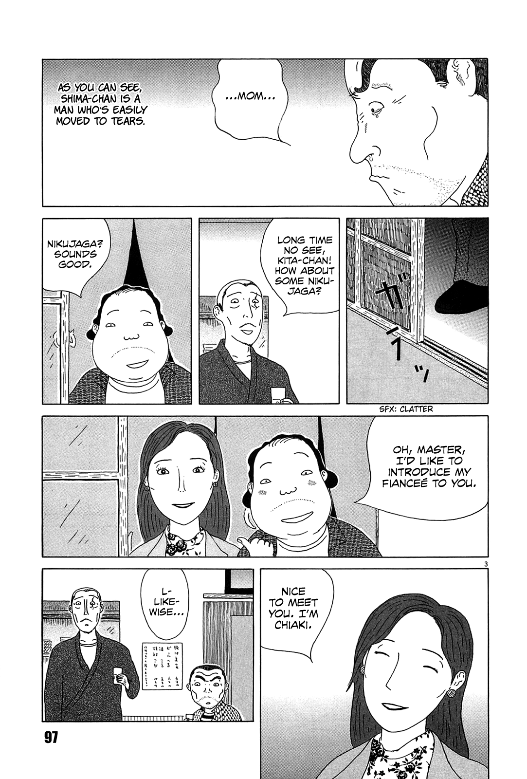 Read Shinya Shokudou Manga Online