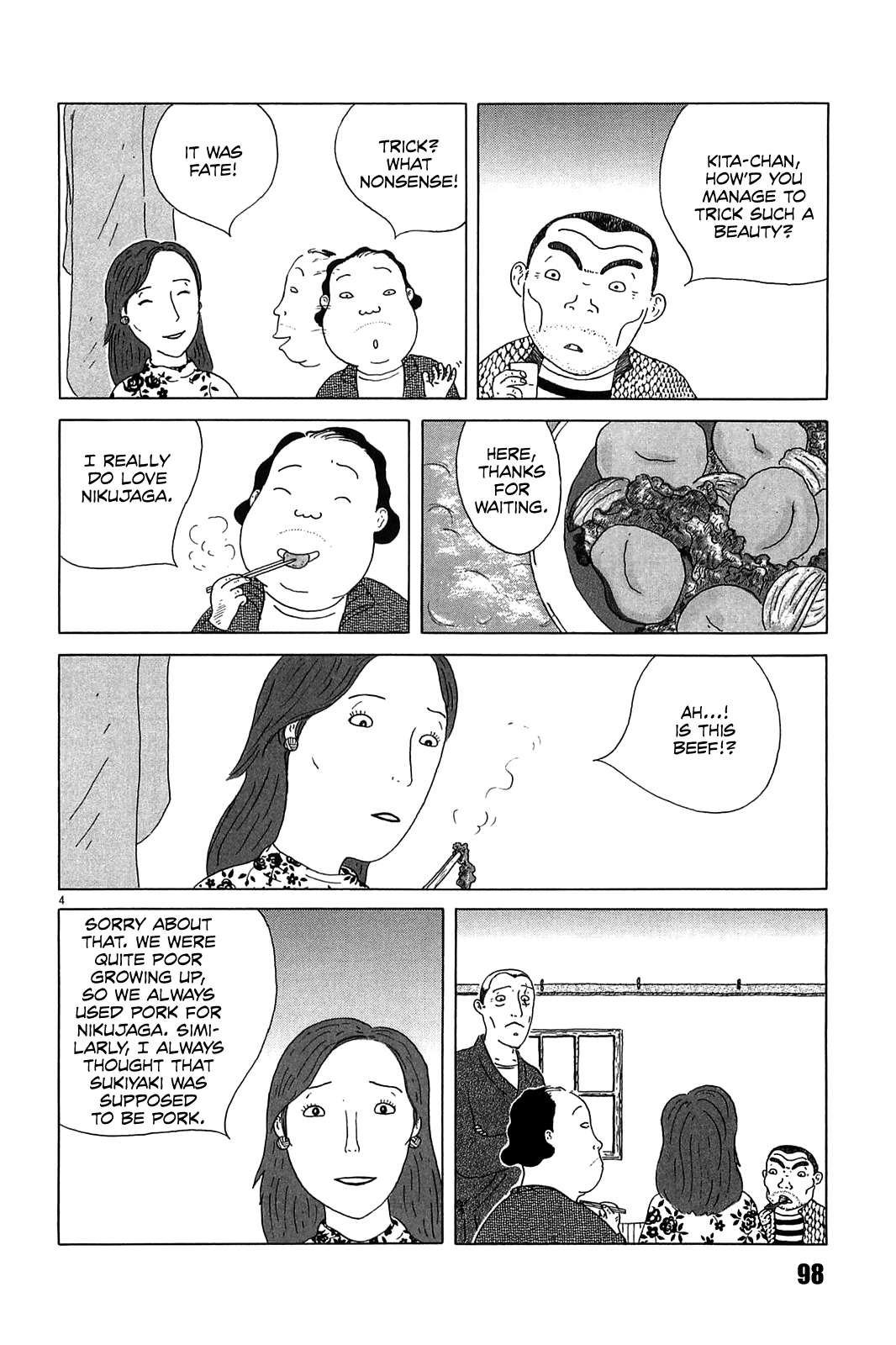 Read Shinya Shokudou Manga Online