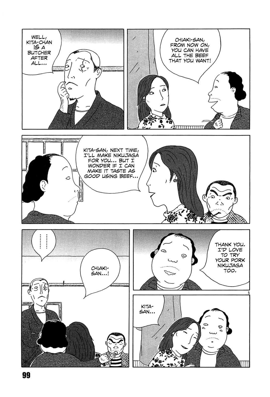 Read Shinya Shokudou Manga Online