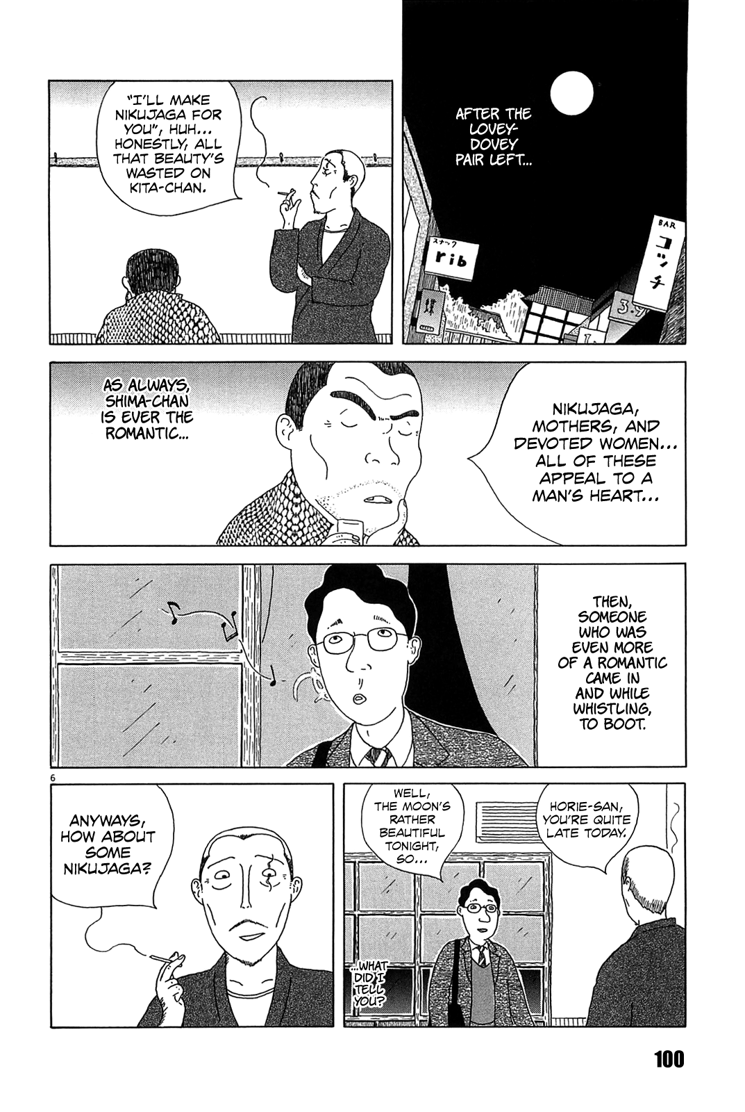 Read Shinya Shokudou Manga Online