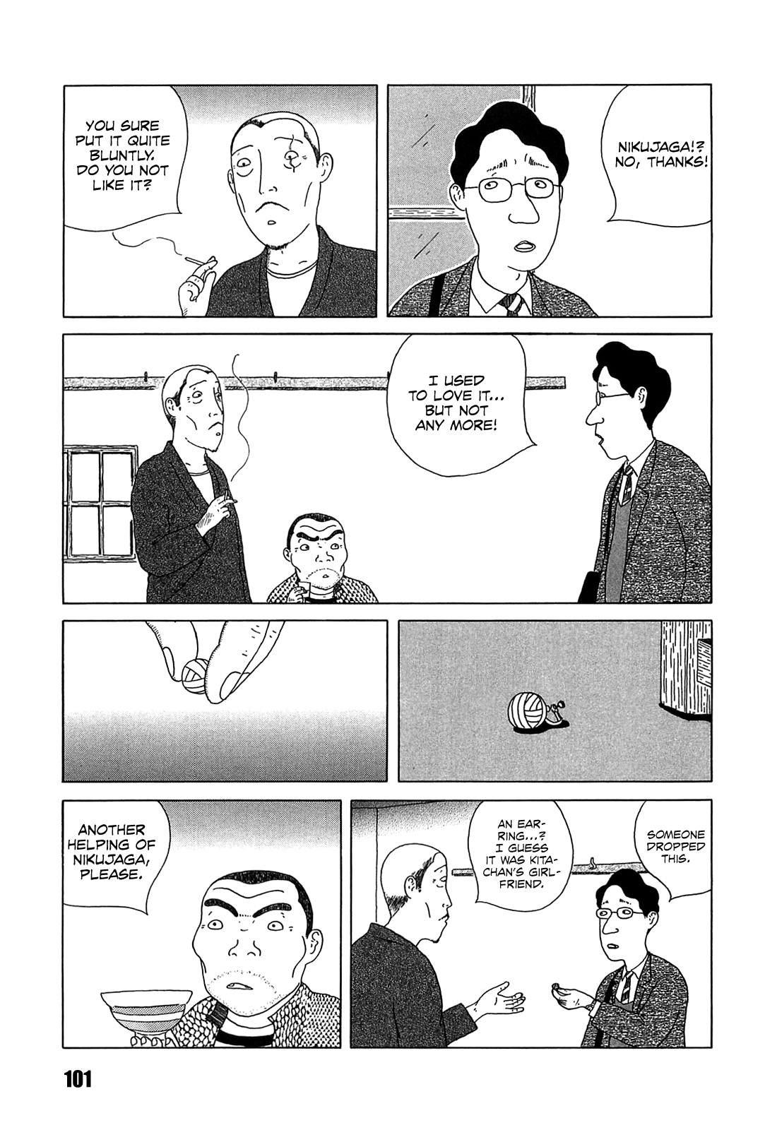 Read Shinya Shokudou Manga Online