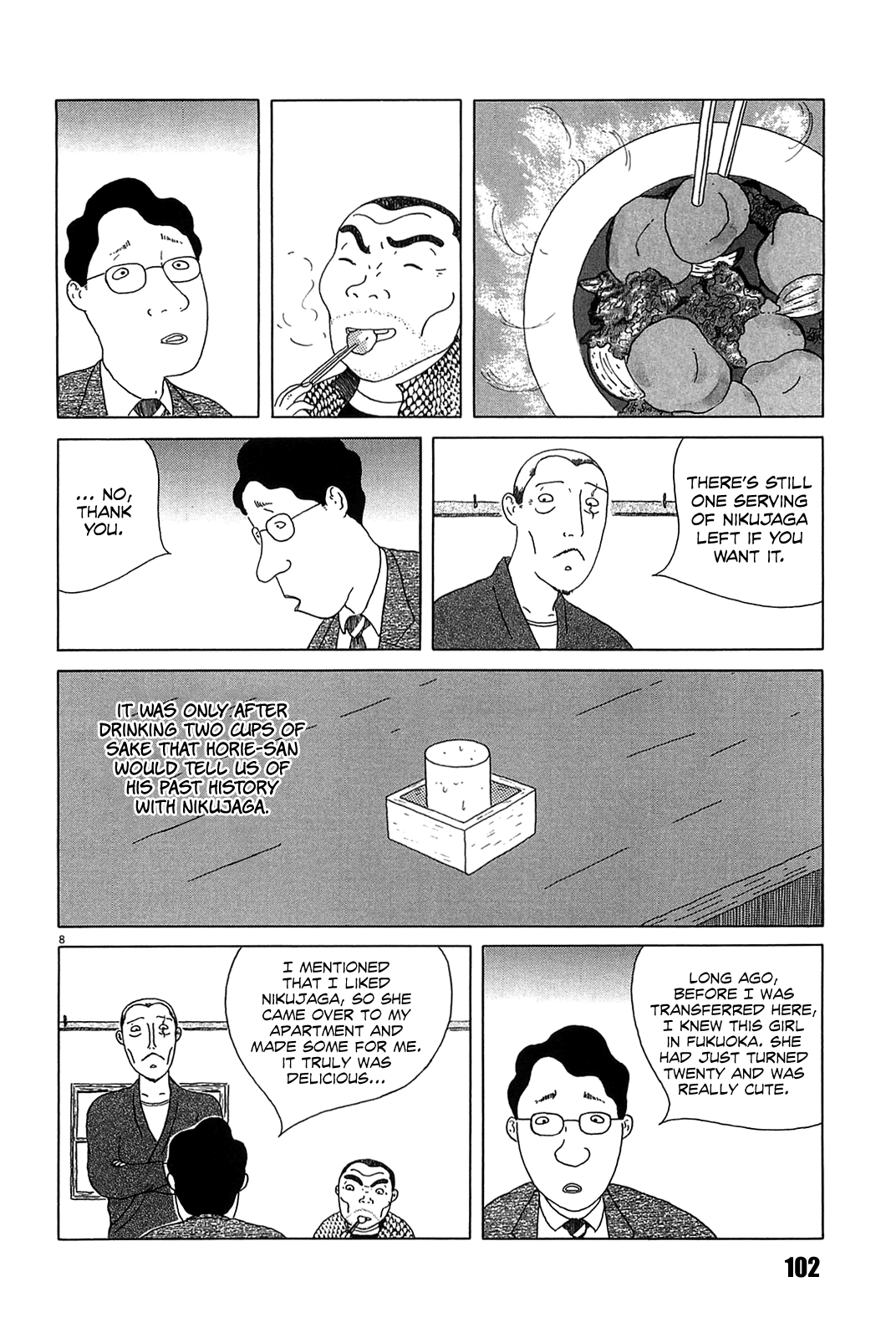 Read Shinya Shokudou Manga Online