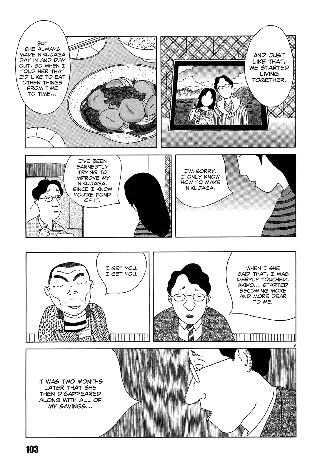 Read Shinya Shokudou Manga Online
