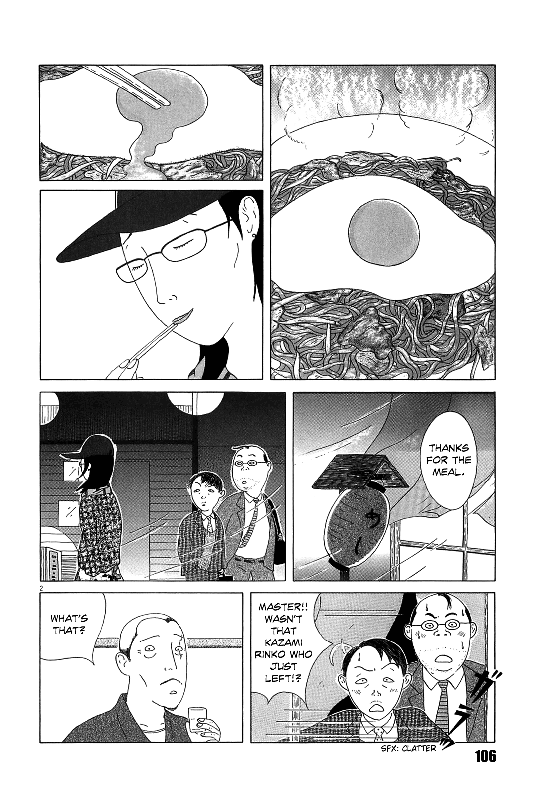 Read Shinya Shokudou Manga Online