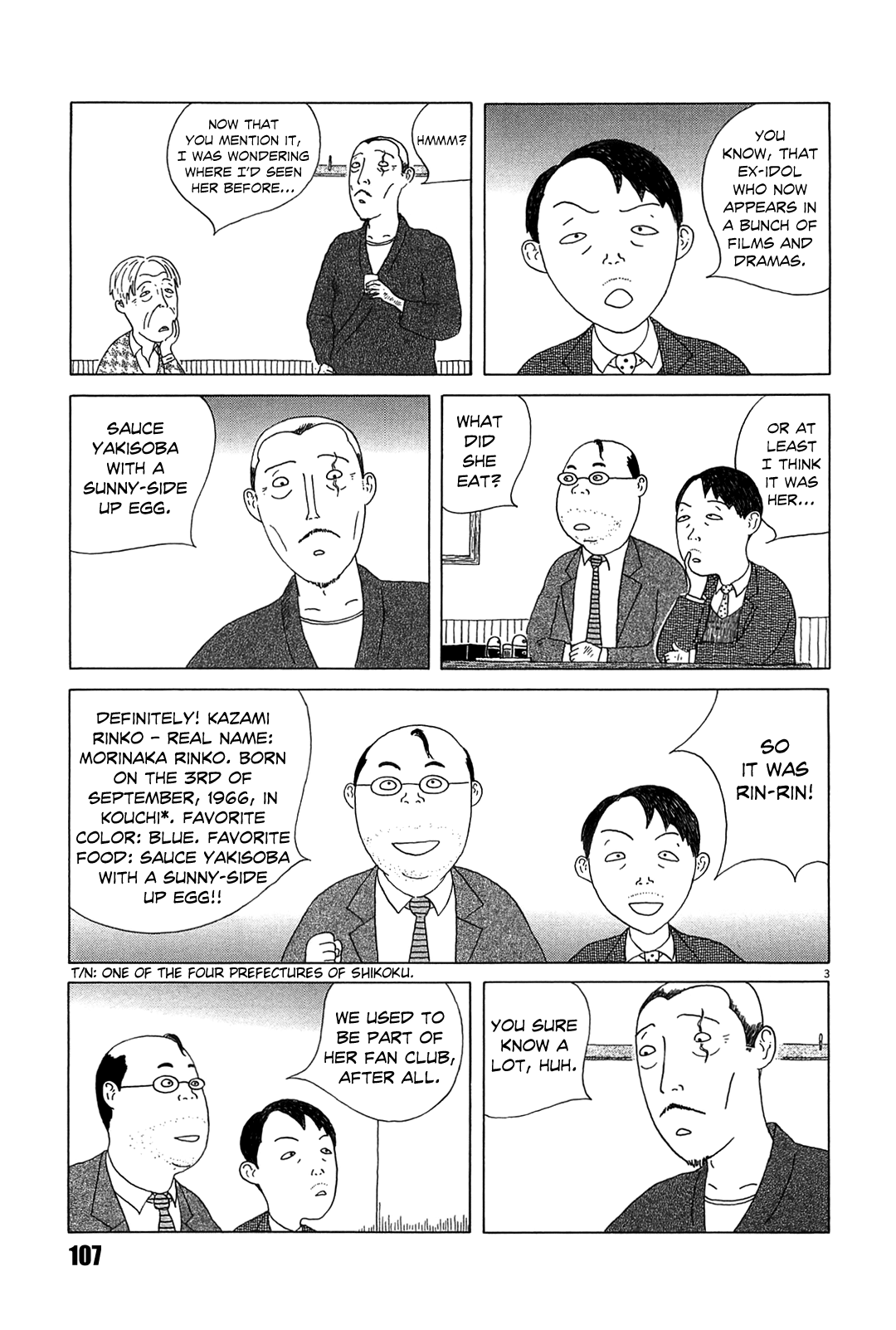 Read Shinya Shokudou Manga Online