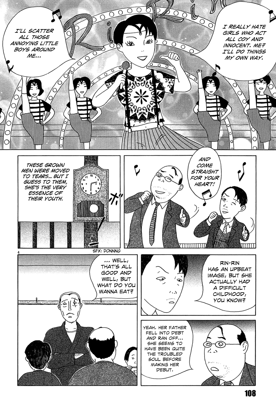 Read Shinya Shokudou Manga Online