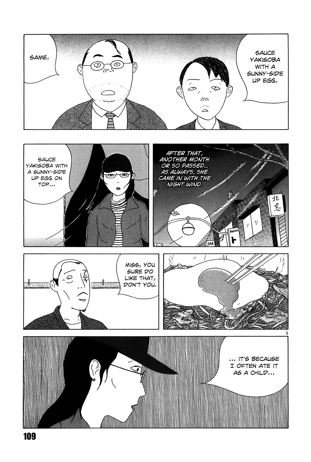 Read Shinya Shokudou Manga Online