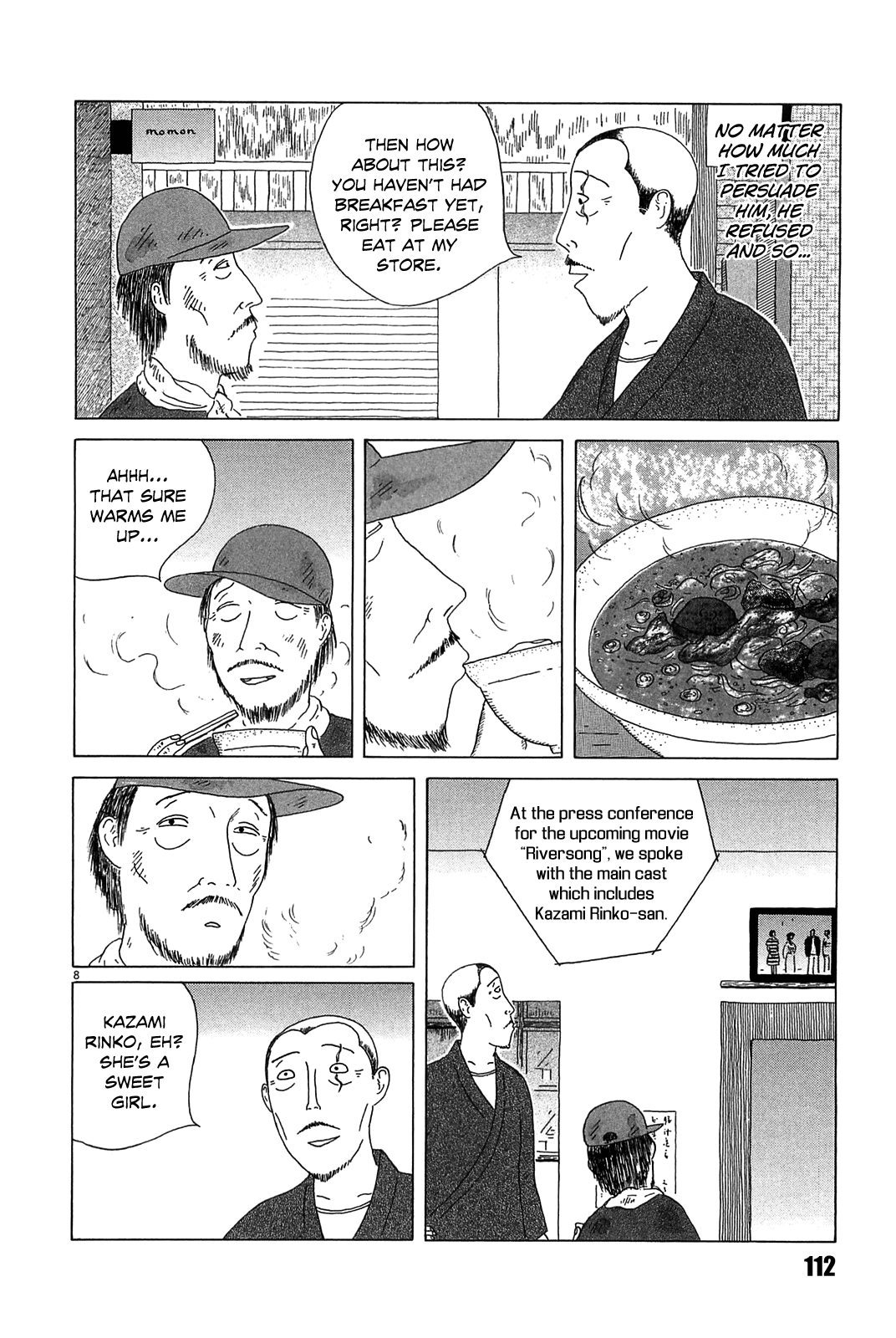 Read Shinya Shokudou Manga Online