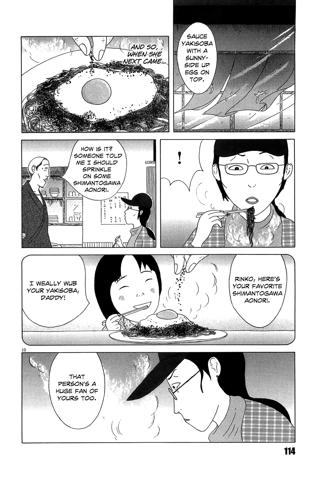 Read Shinya Shokudou Manga Online