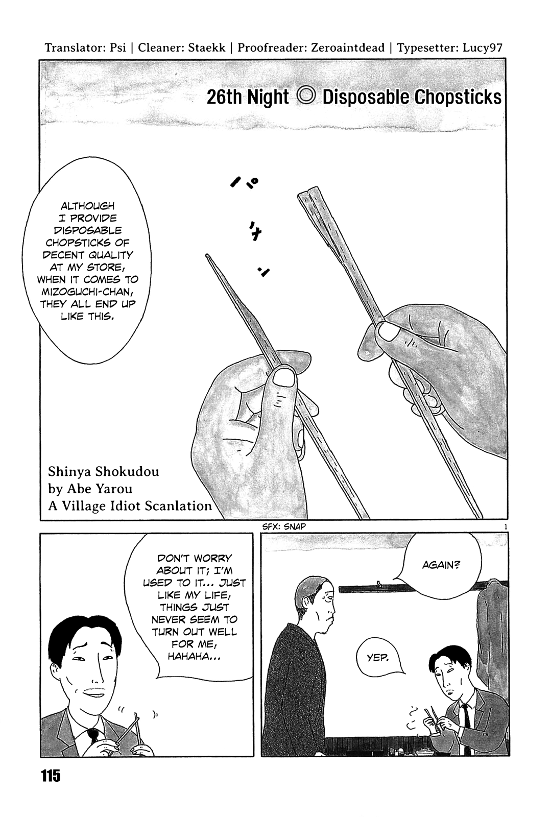Read Shinya Shokudou Manga Online