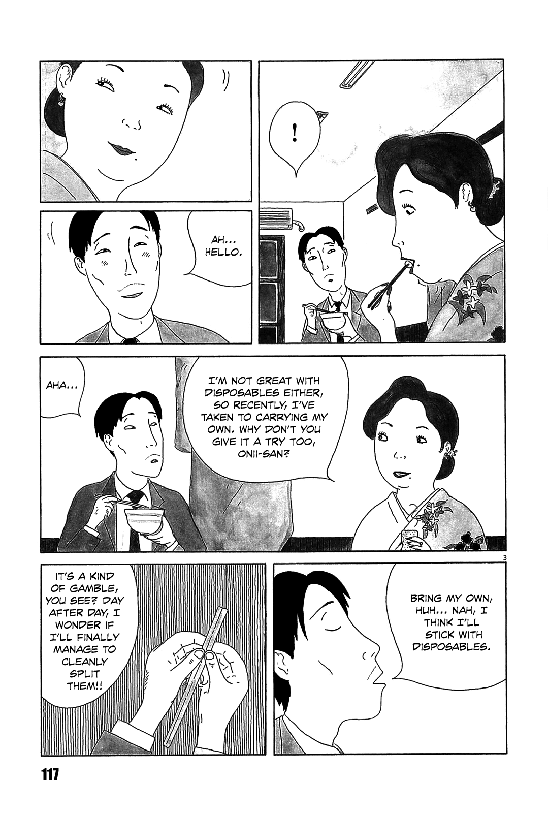 Read Shinya Shokudou Manga Online