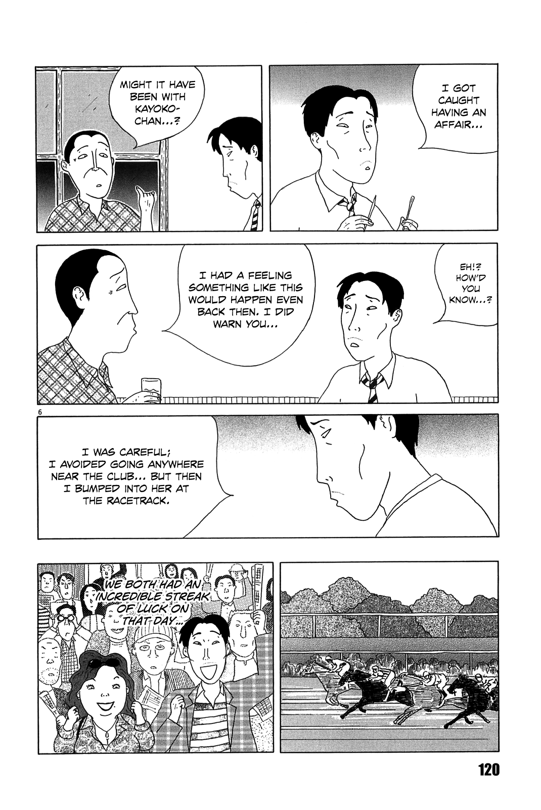 Read Shinya Shokudou Manga Online
