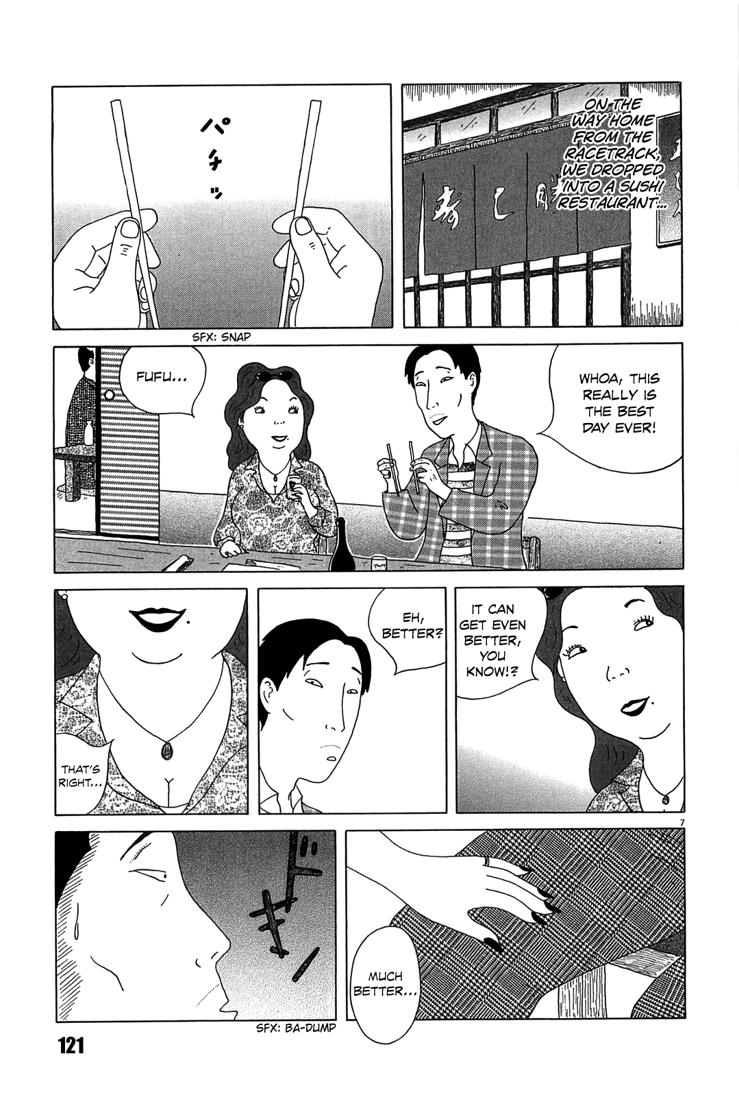 Read Shinya Shokudou Manga Online