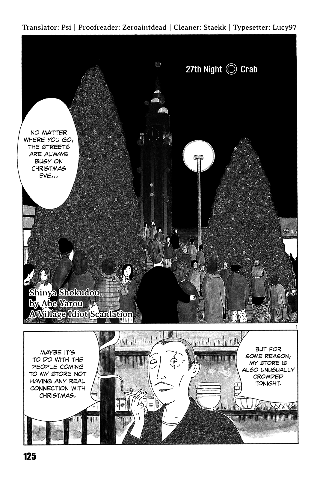 Read Shinya Shokudou Manga Online
