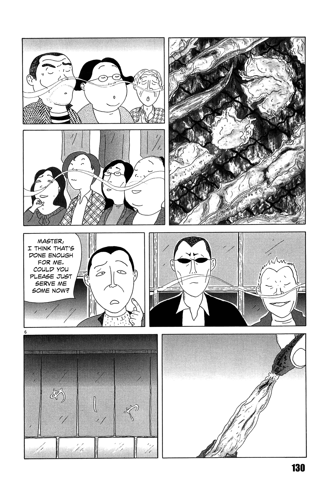 Read Shinya Shokudou Manga Online