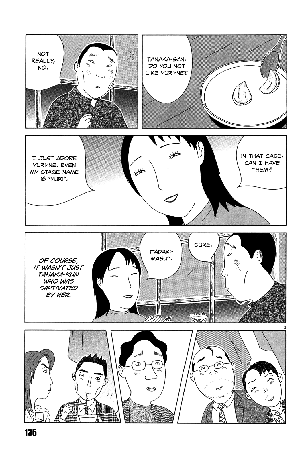 Read Shinya Shokudou Manga Online