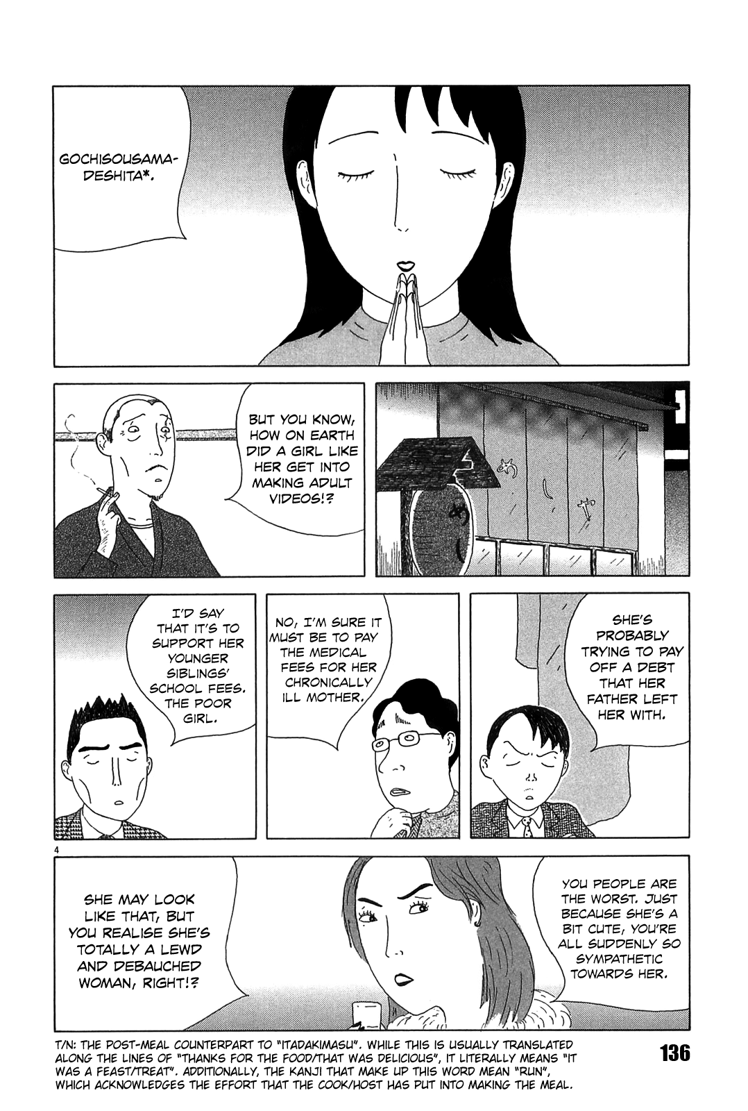 Read Shinya Shokudou Manga Online