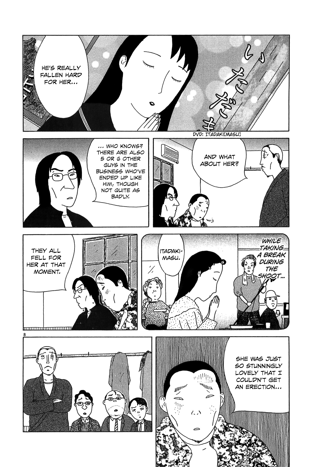 Read Shinya Shokudou Manga Online
