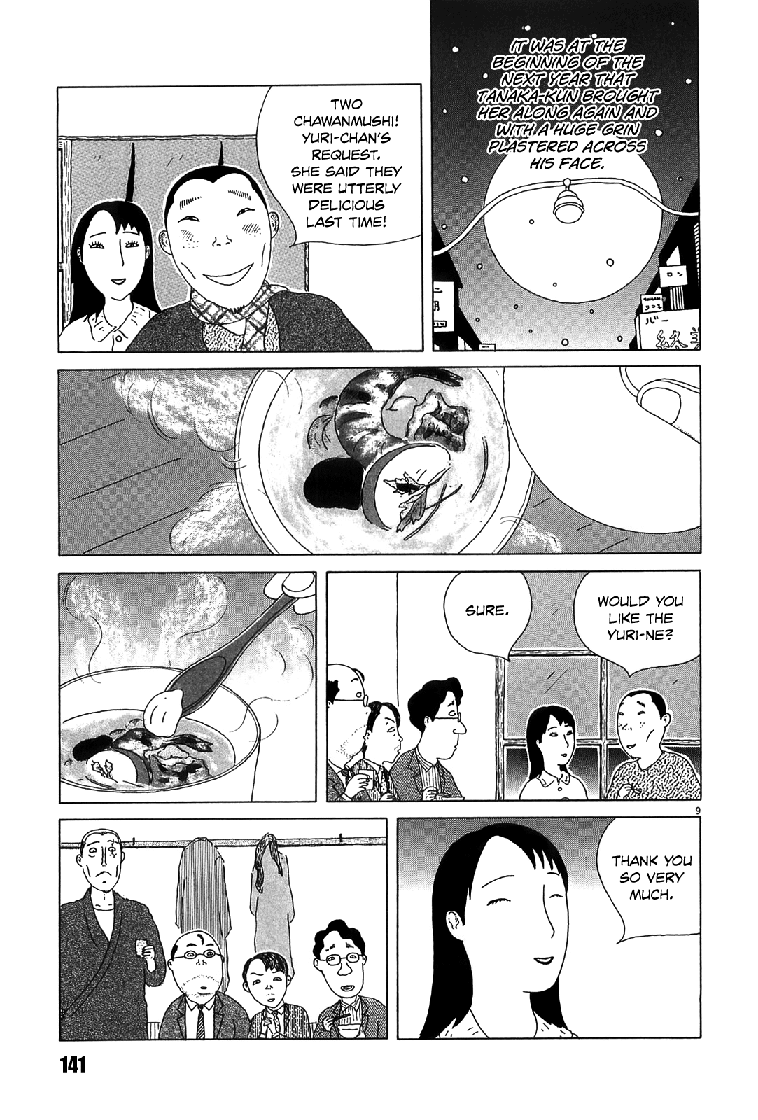 Read Shinya Shokudou Manga Online