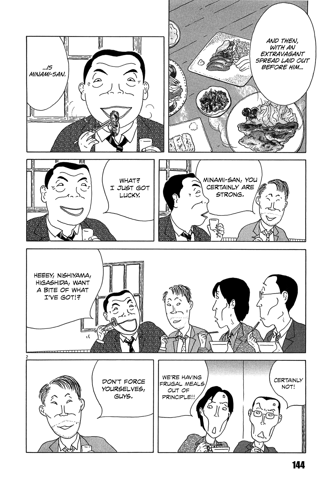 Read Shinya Shokudou Manga Online
