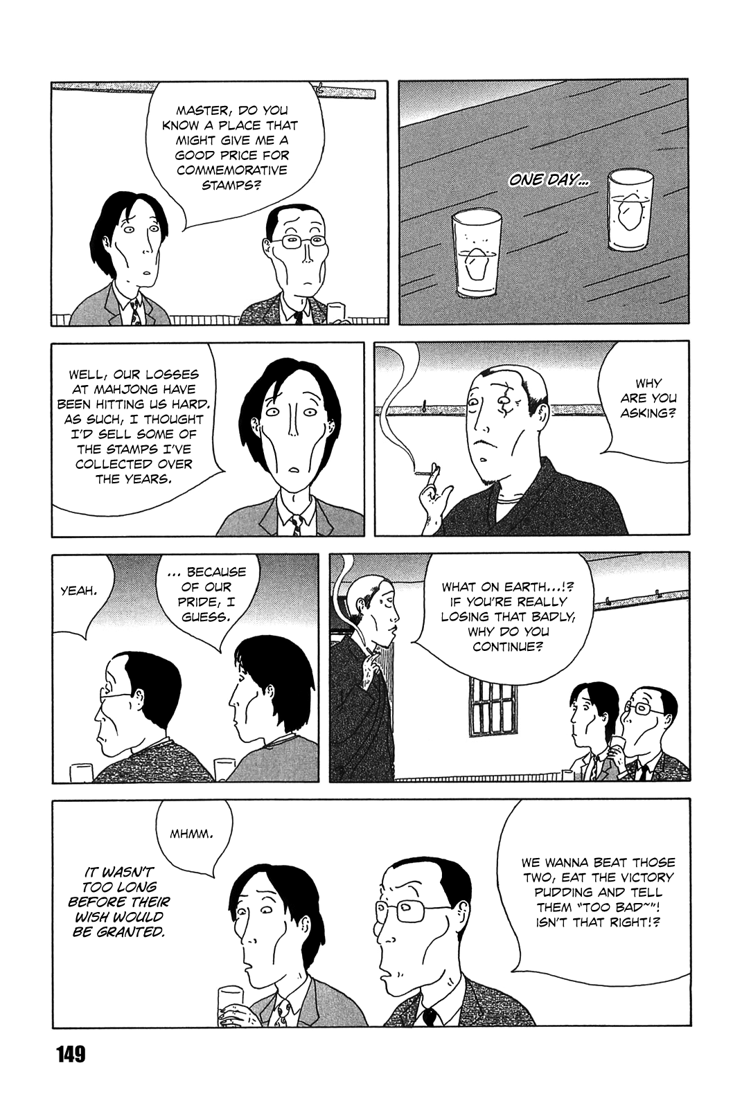 Read Shinya Shokudou Manga Online