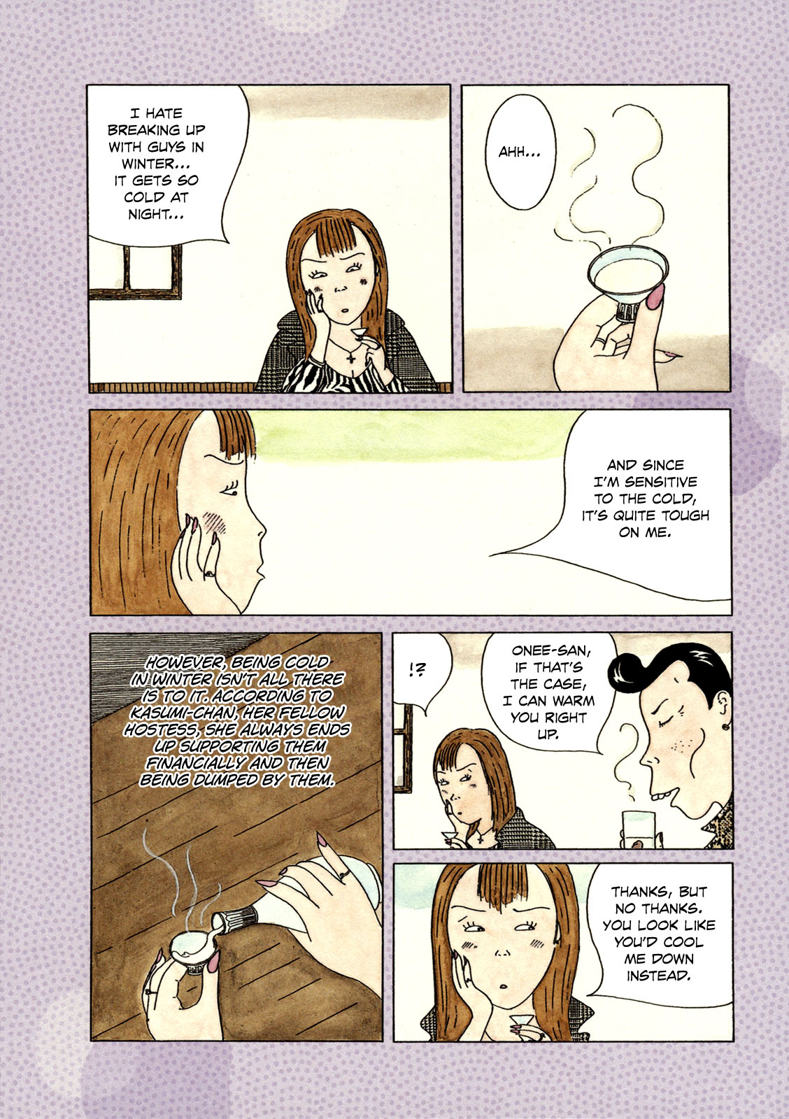 Read Shinya Shokudou Manga Online