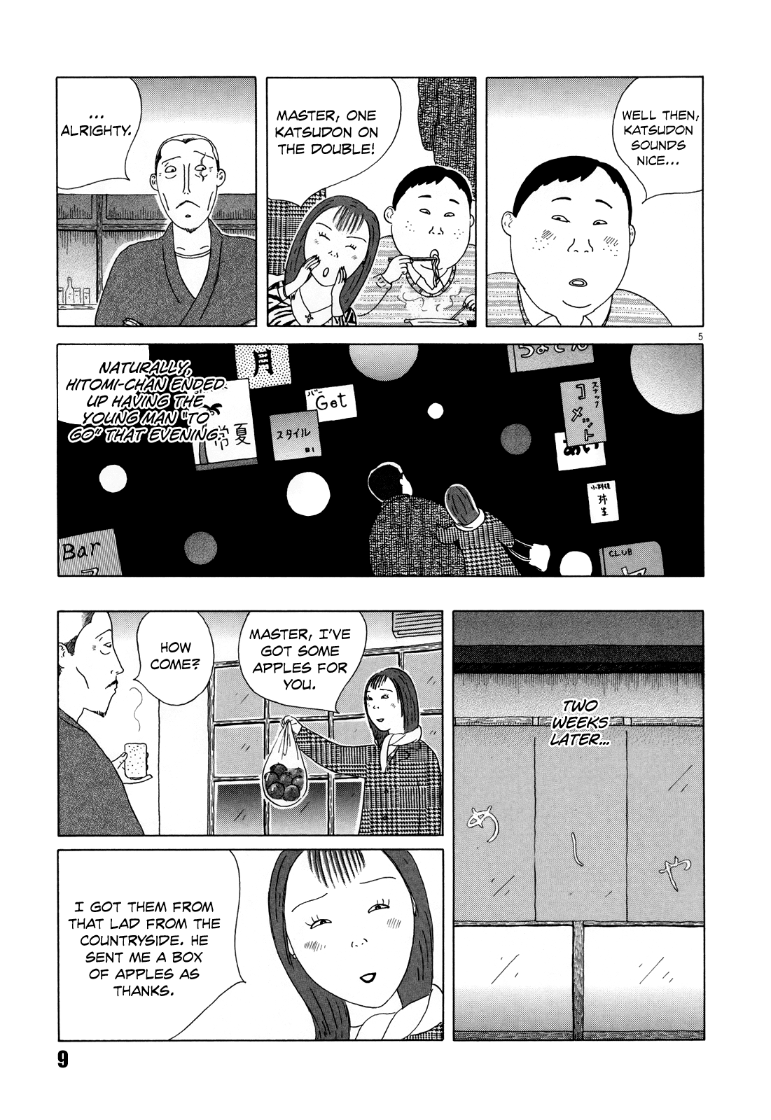 Read Shinya Shokudou Manga Online