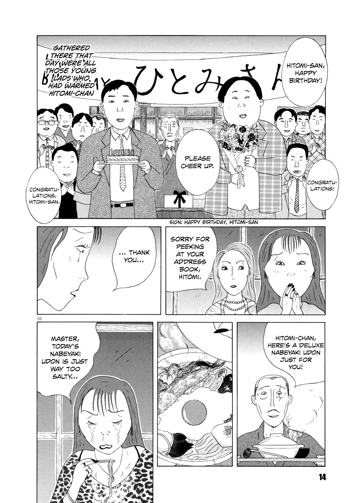 Read Shinya Shokudou Manga Online