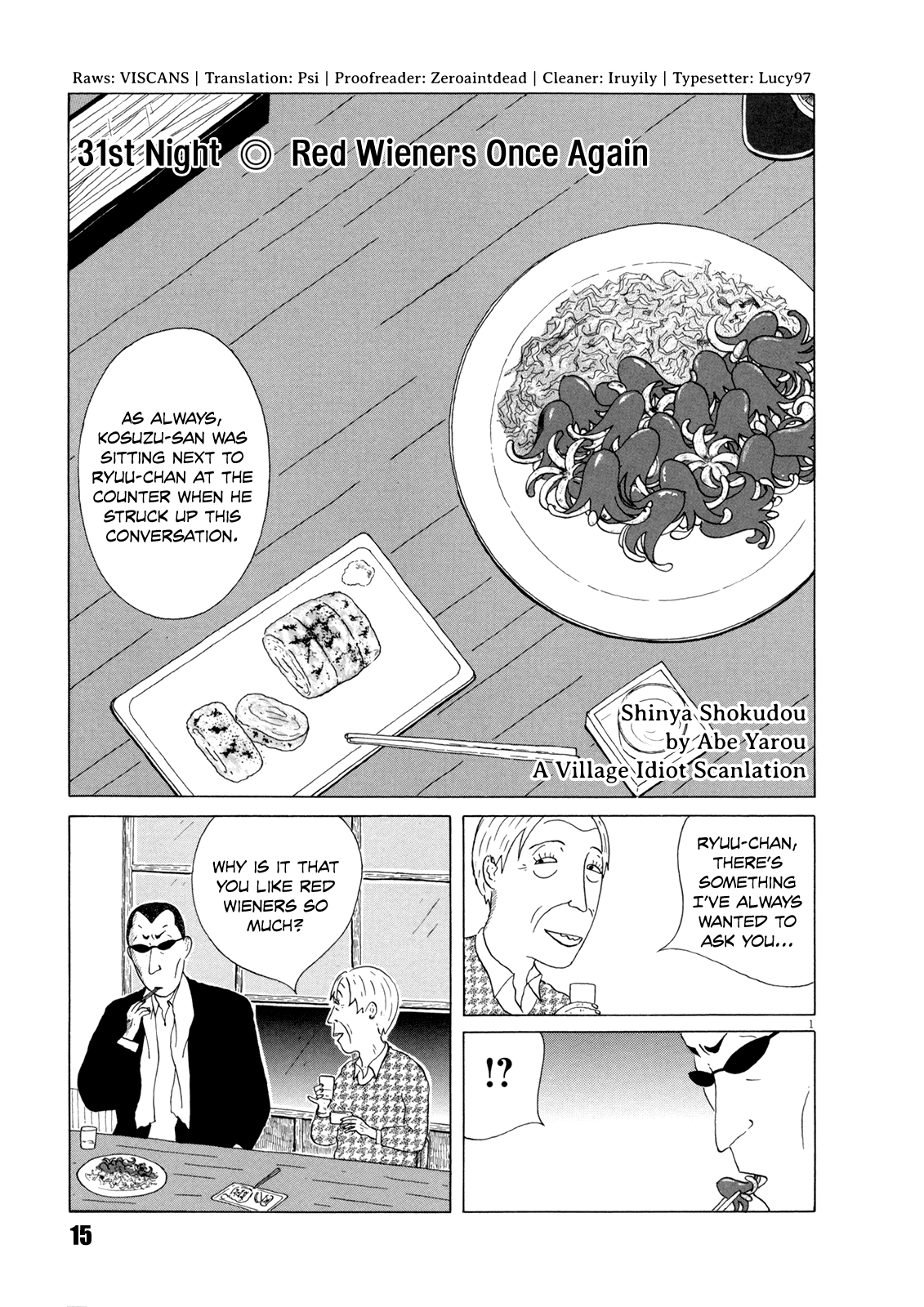 Read Shinya Shokudou Manga Online