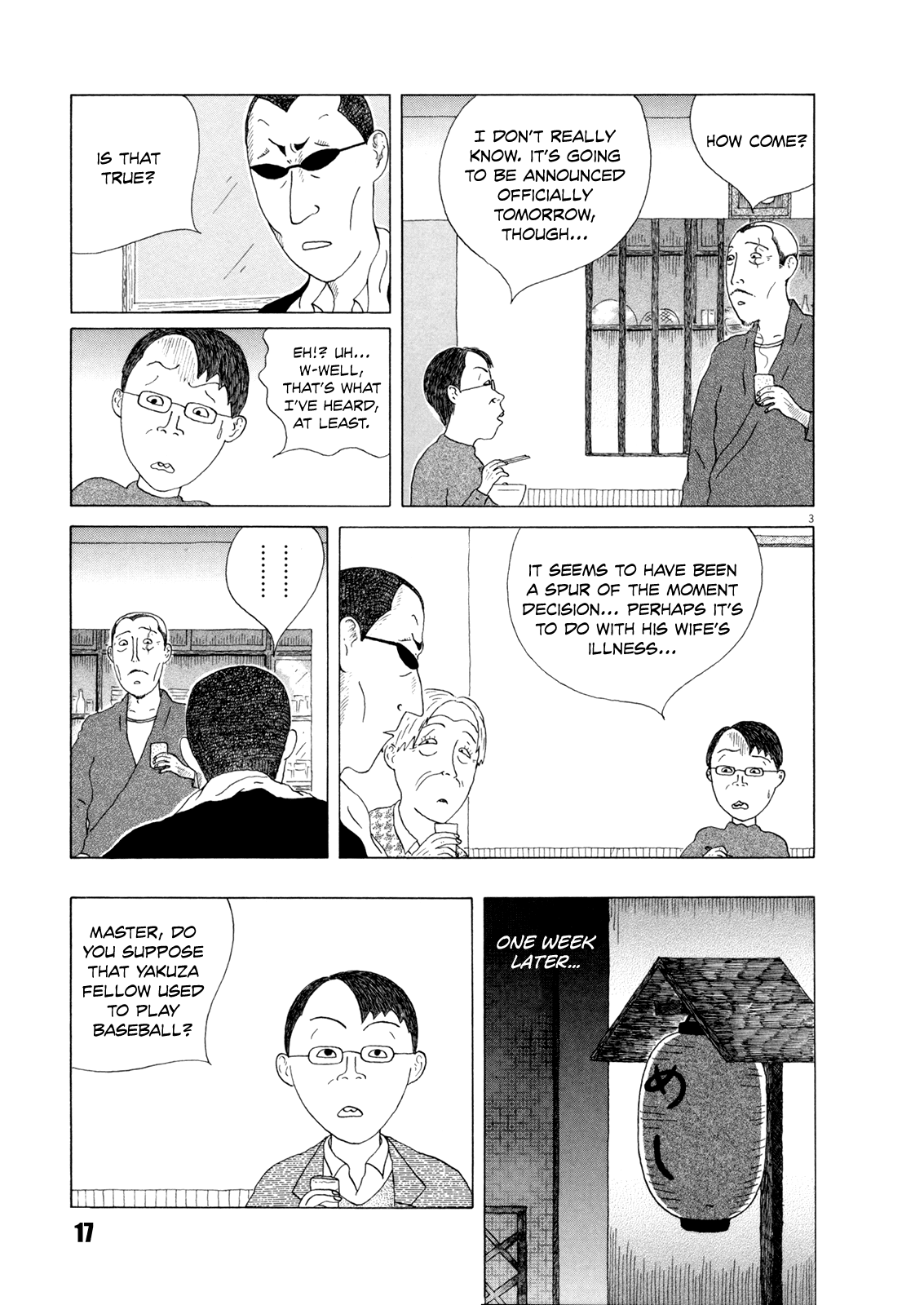 Read Shinya Shokudou Manga Online