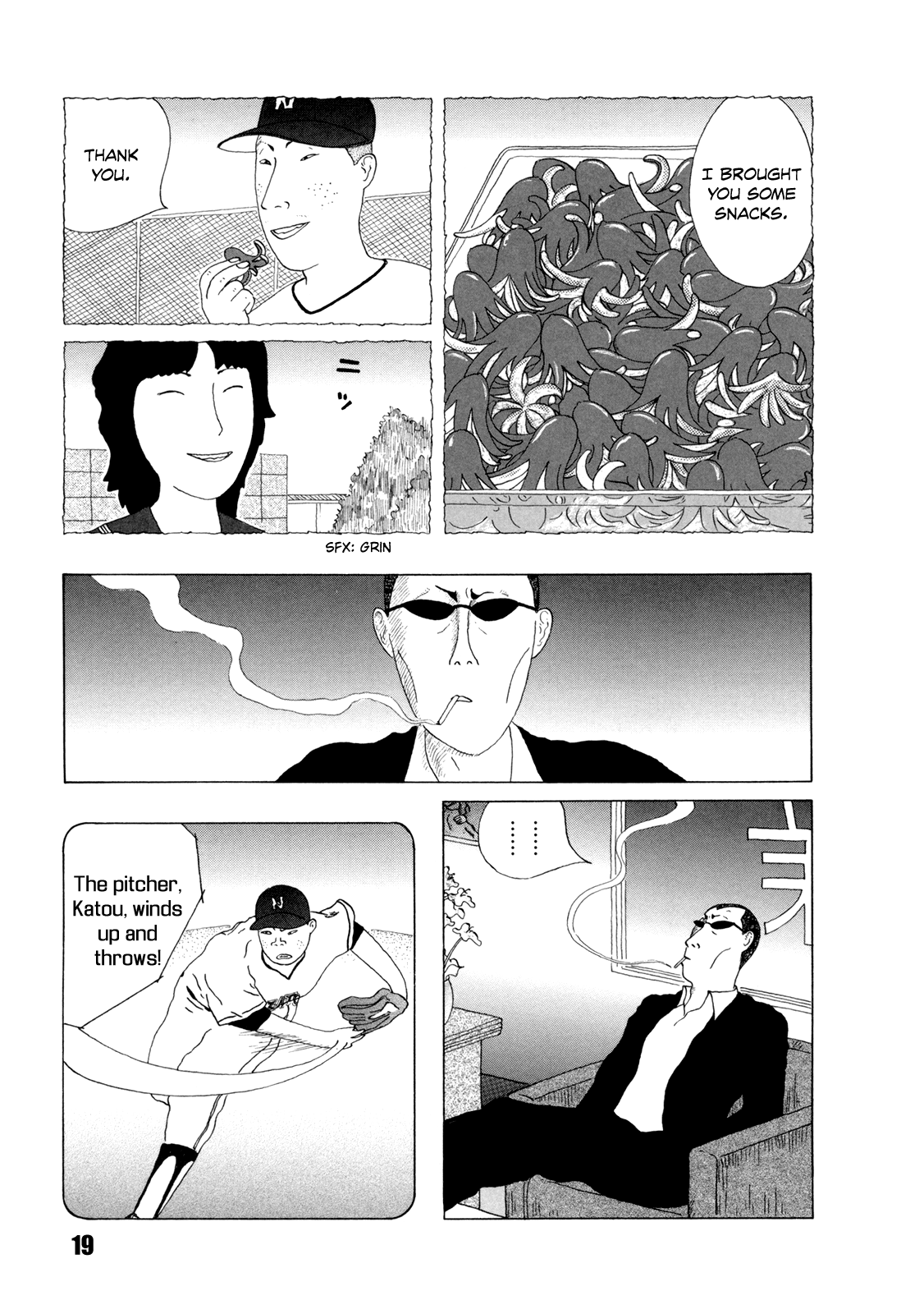 Read Shinya Shokudou Manga Online