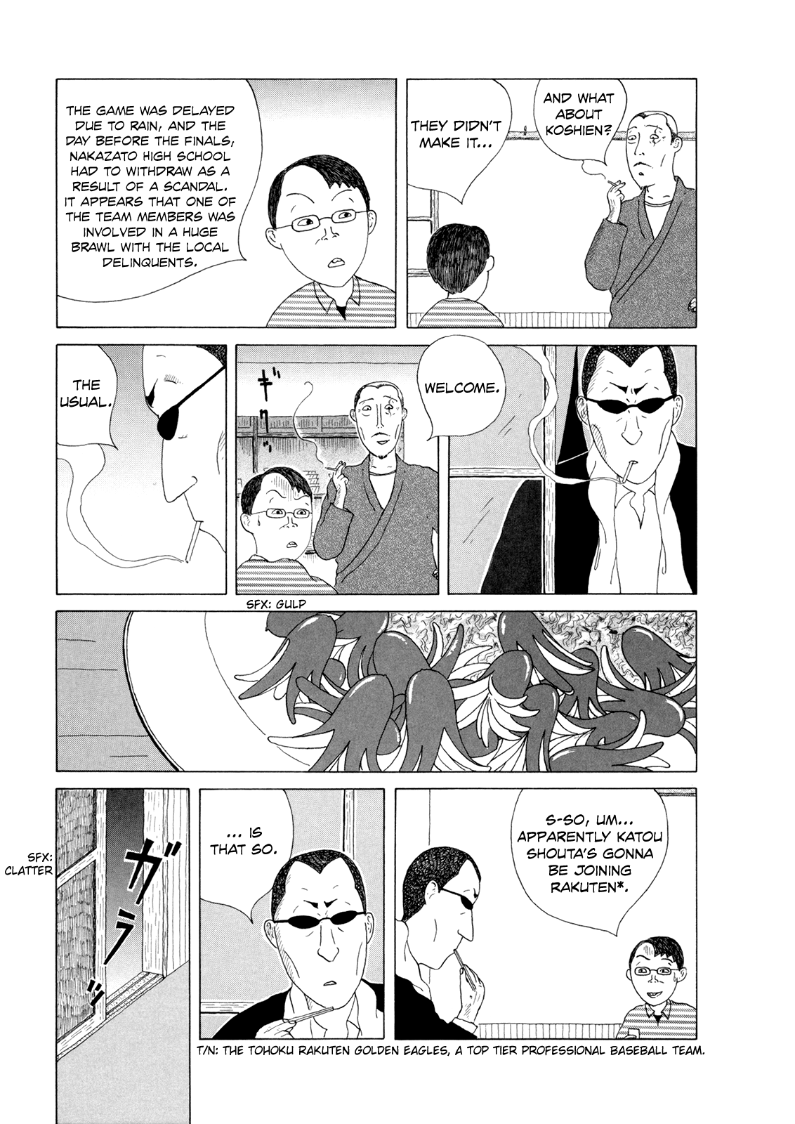 Read Shinya Shokudou Manga Online