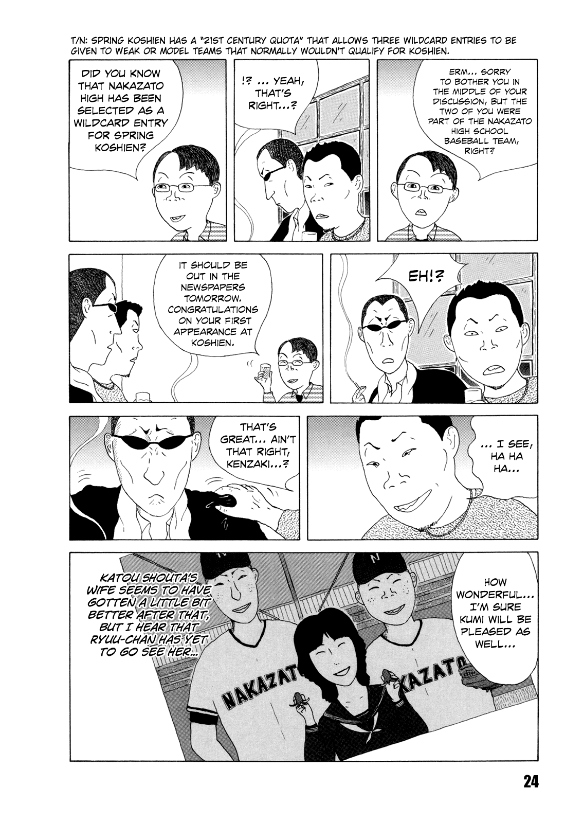 Read Shinya Shokudou Manga Online