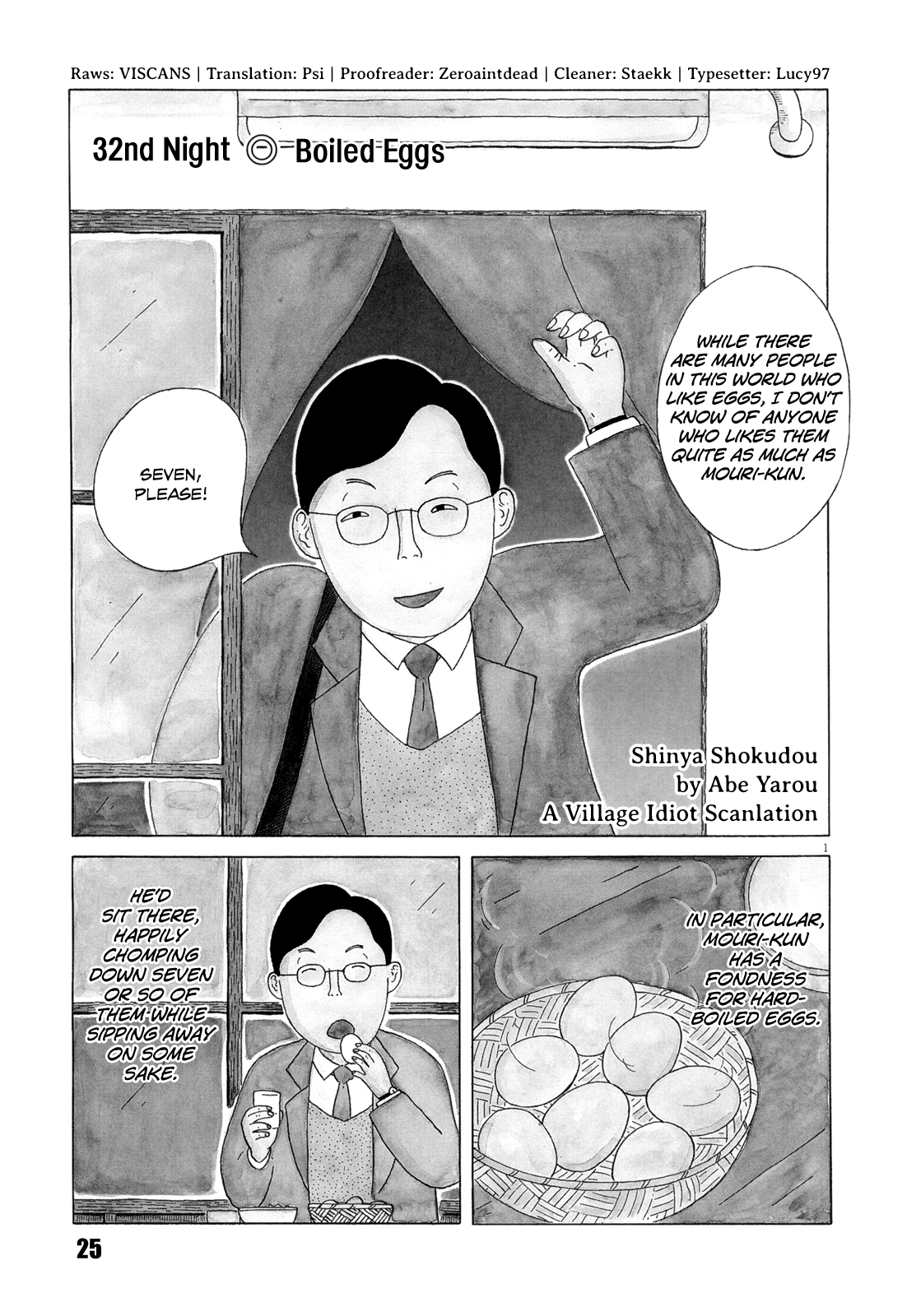 Read Shinya Shokudou Manga Online