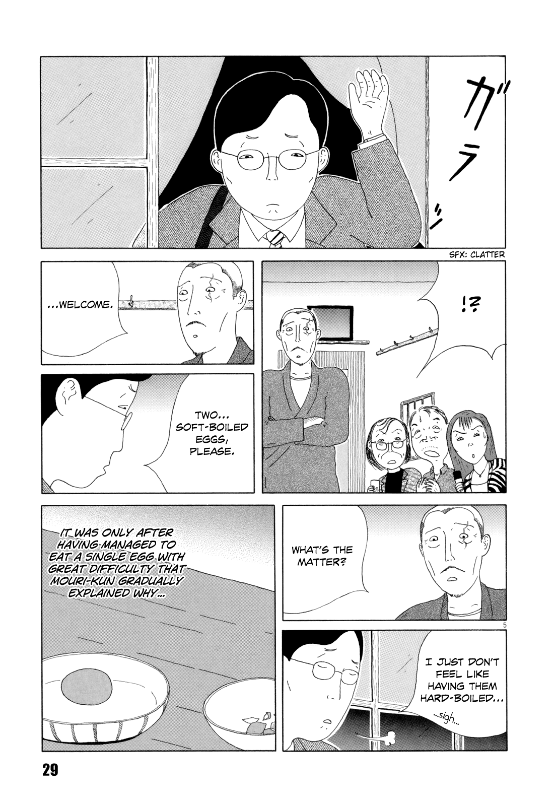 Read Shinya Shokudou Manga Online