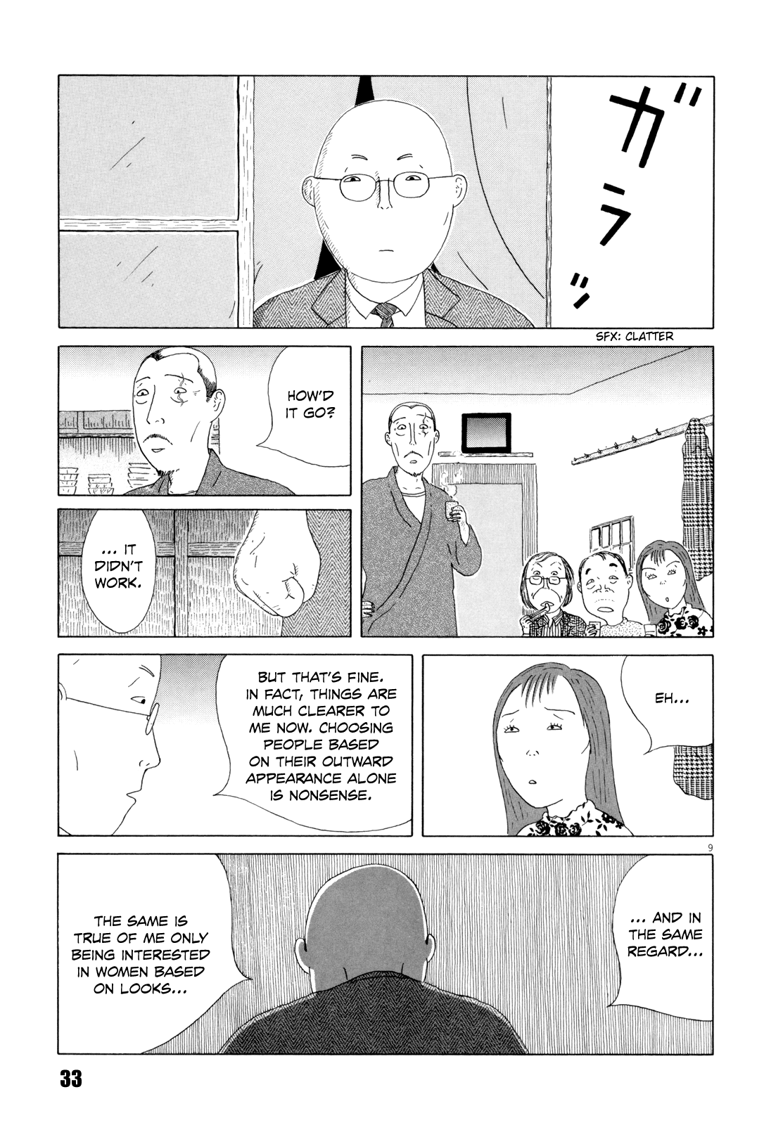 Read Shinya Shokudou Manga Online