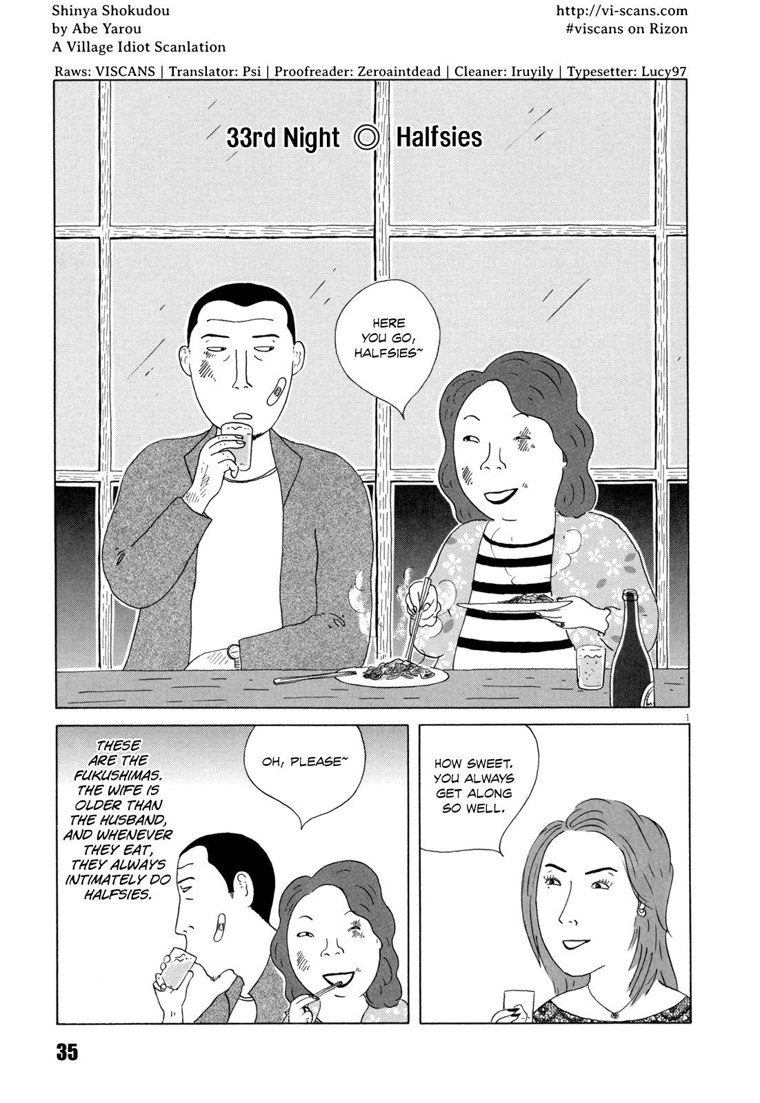 Read Shinya Shokudou Manga Online