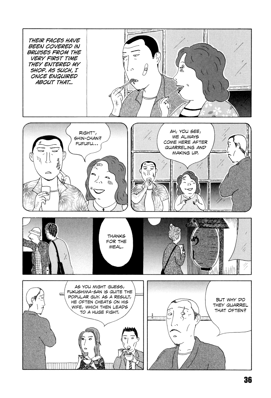 Read Shinya Shokudou Manga Online
