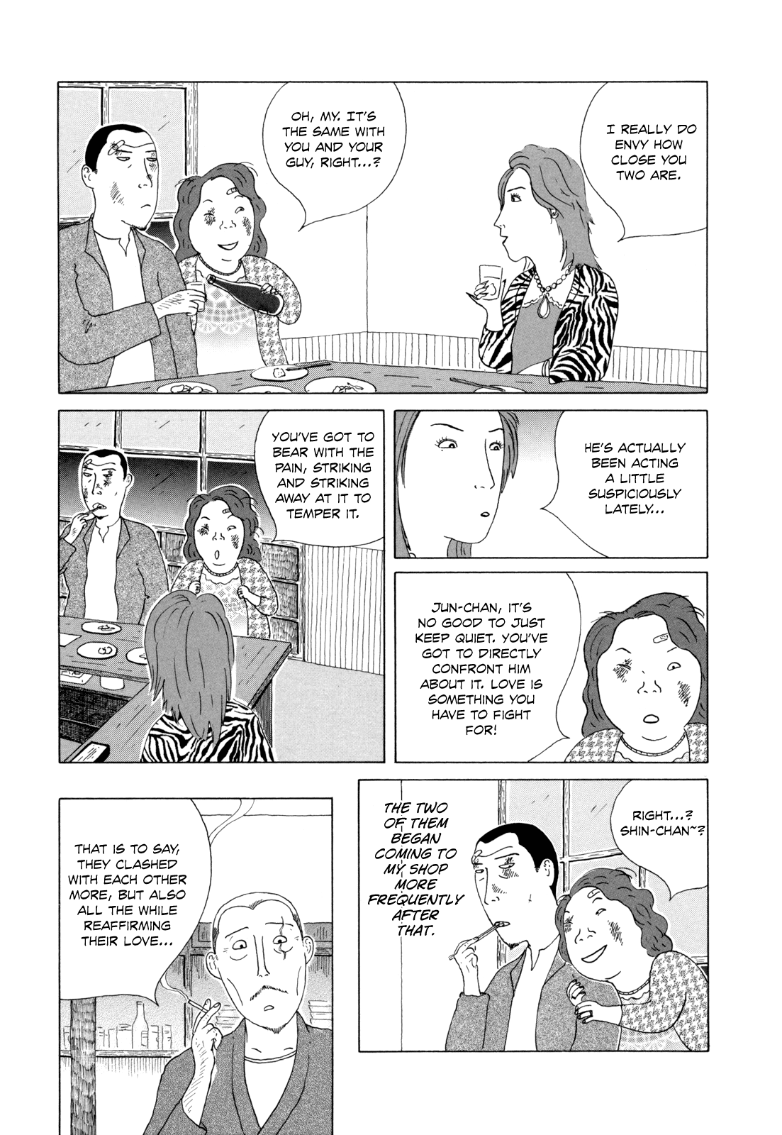 Read Shinya Shokudou Manga Online