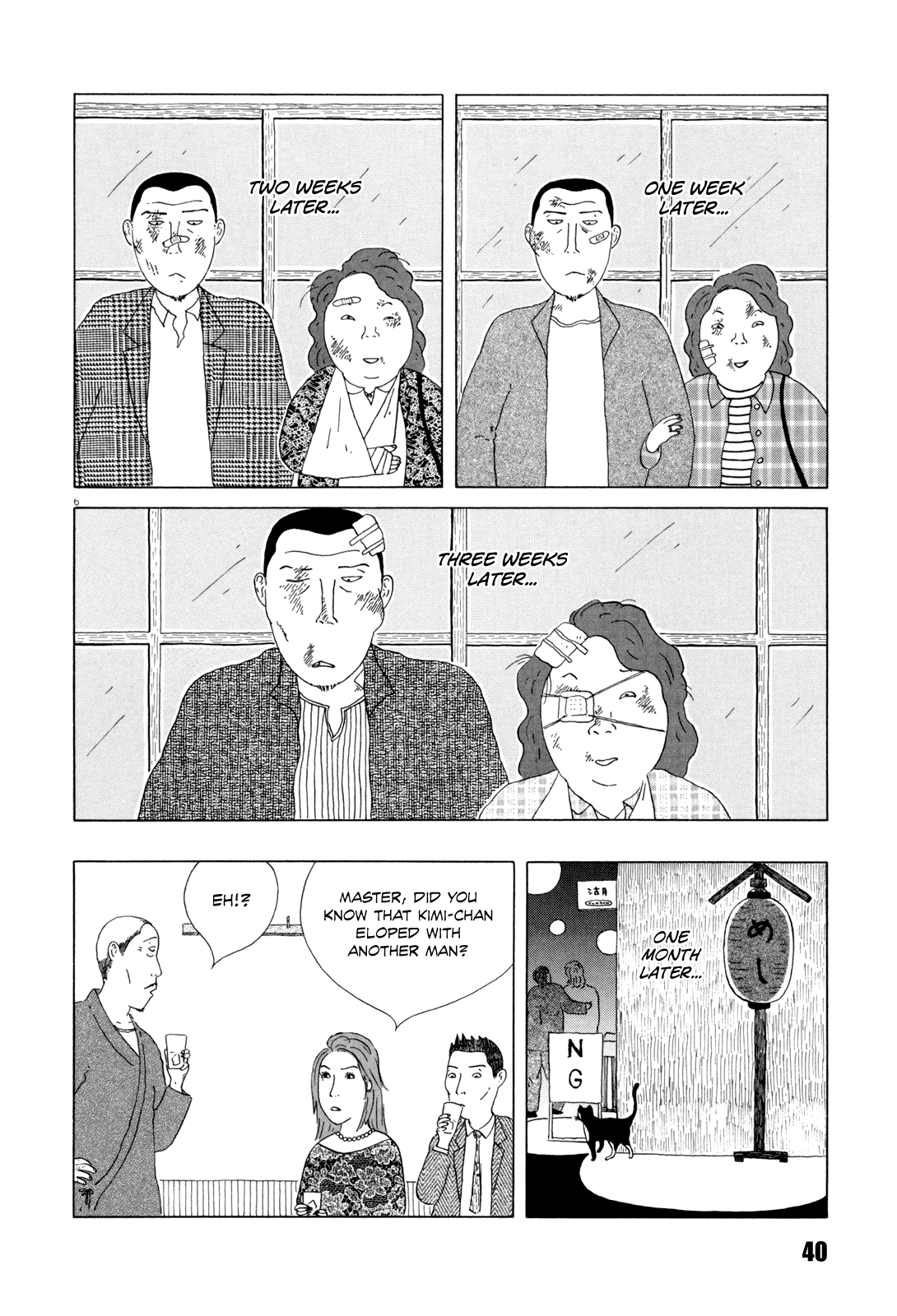 Read Shinya Shokudou Manga Online