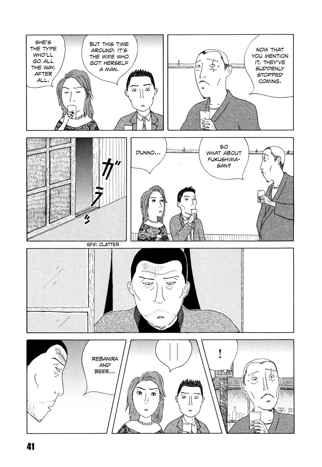 Read Shinya Shokudou Manga Online