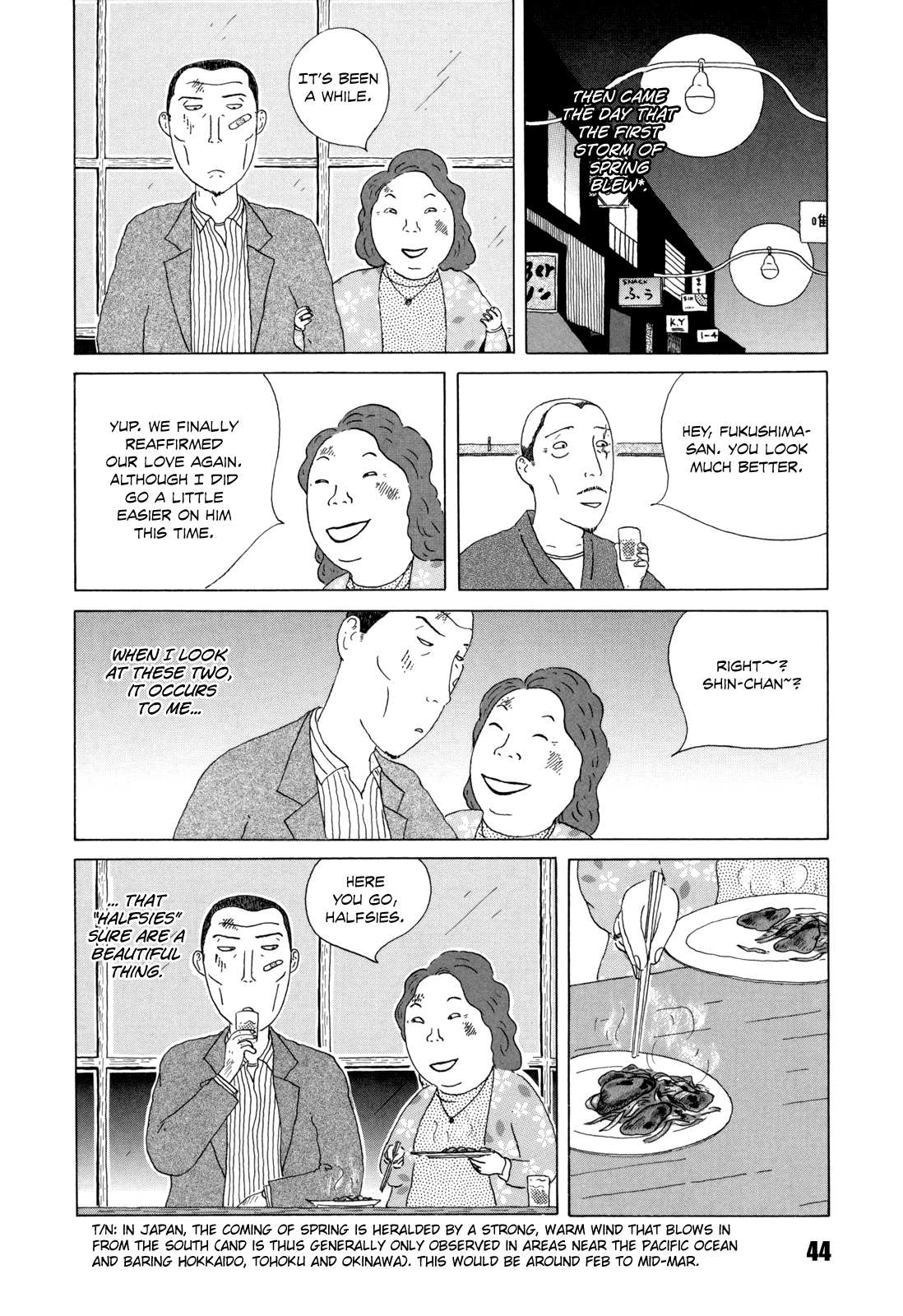 Read Shinya Shokudou Manga Online