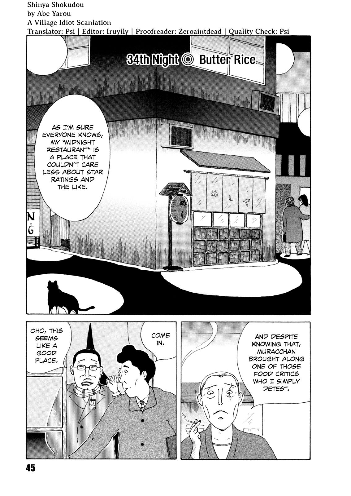 Read Shinya Shokudou Manga Online