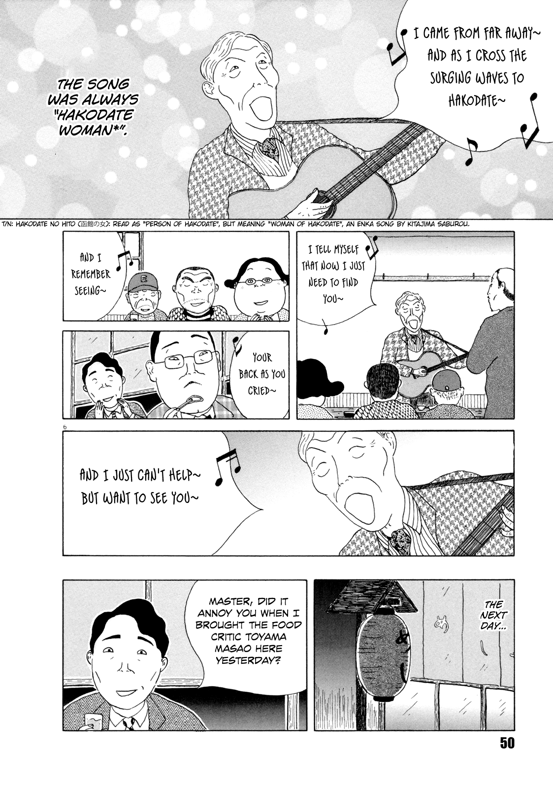 Read Shinya Shokudou Manga Online