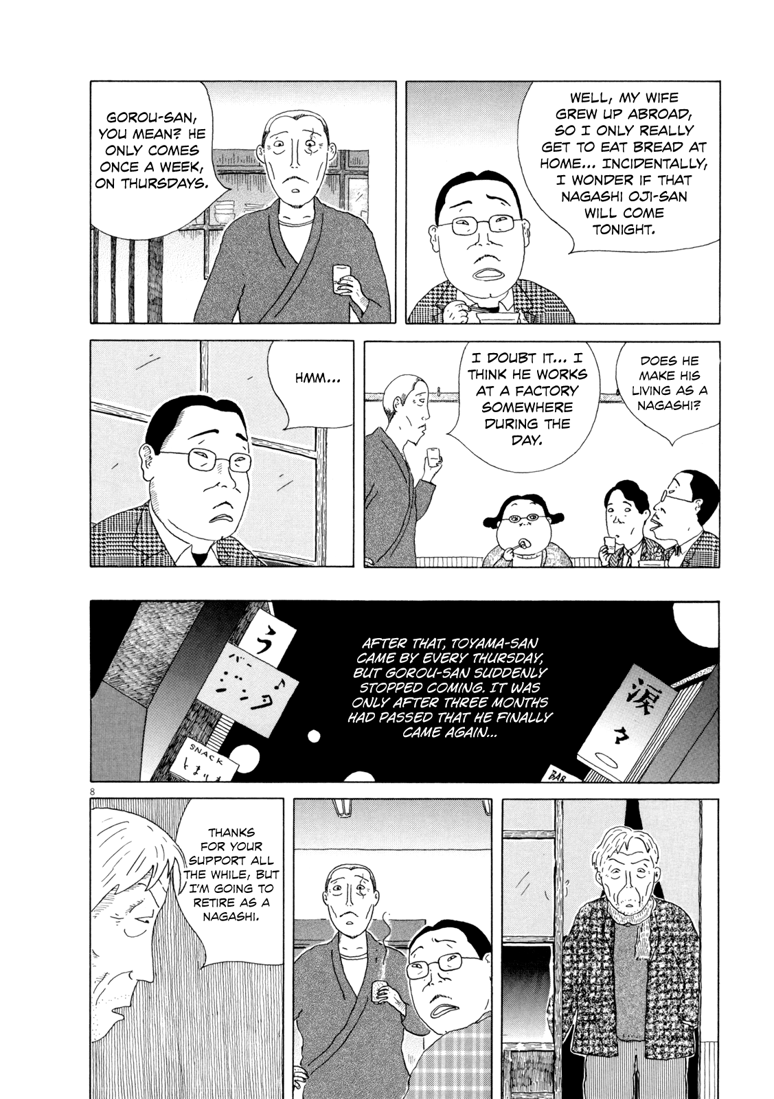 Read Shinya Shokudou Manga Online