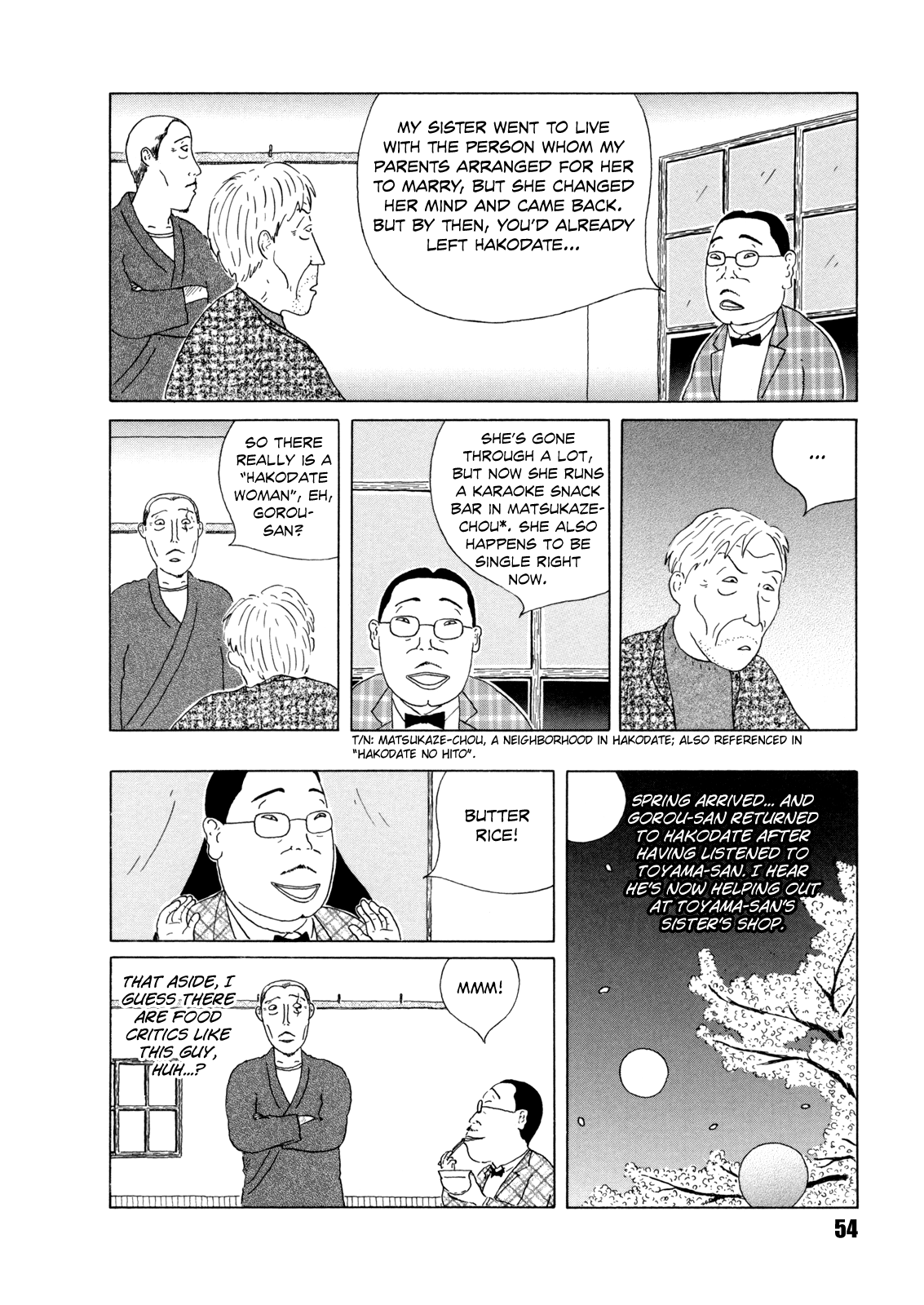 Read Shinya Shokudou Manga Online