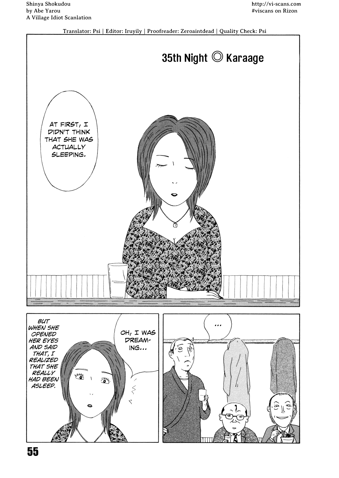 Read Shinya Shokudou Manga Online