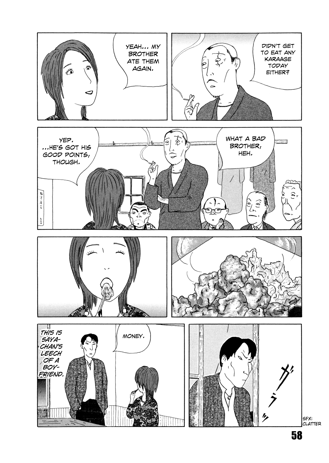 Read Shinya Shokudou Manga Online